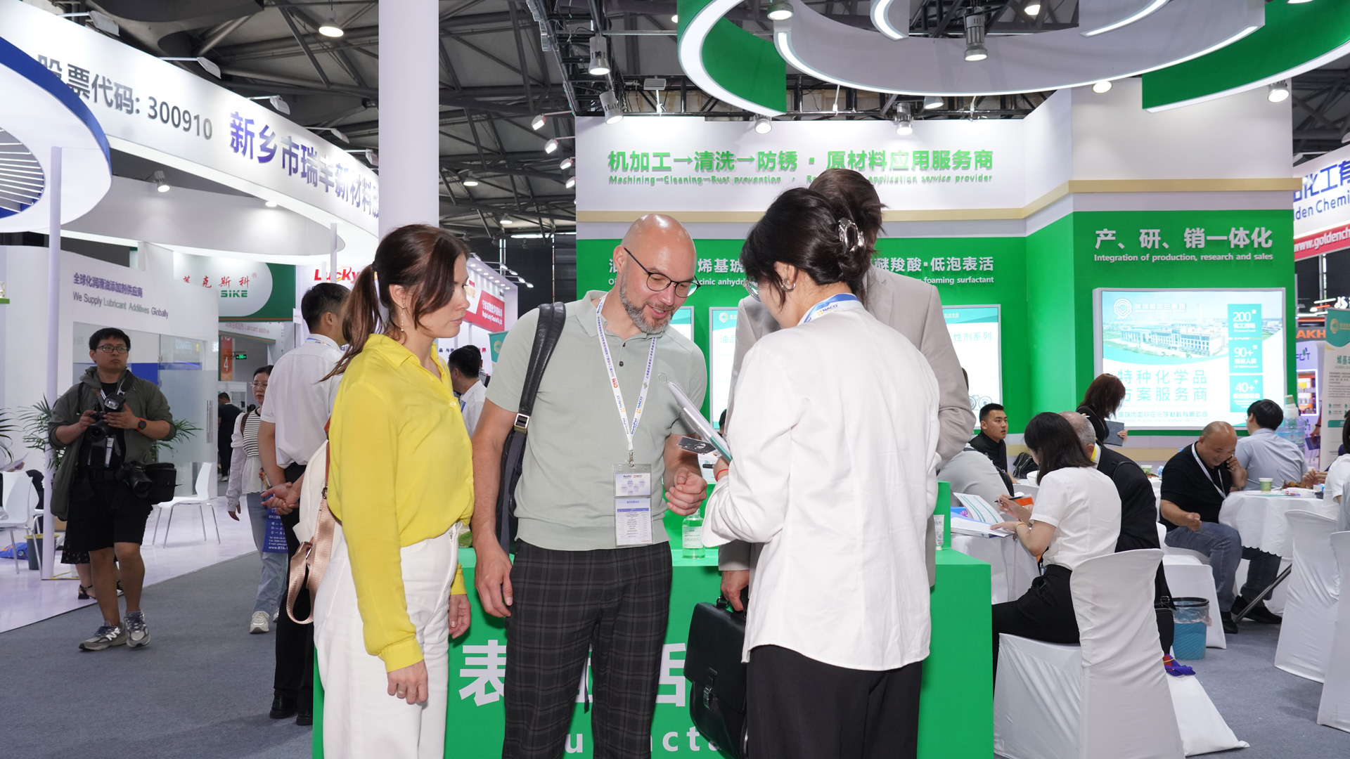 Lubricant Expo China3 Expo Expo China3