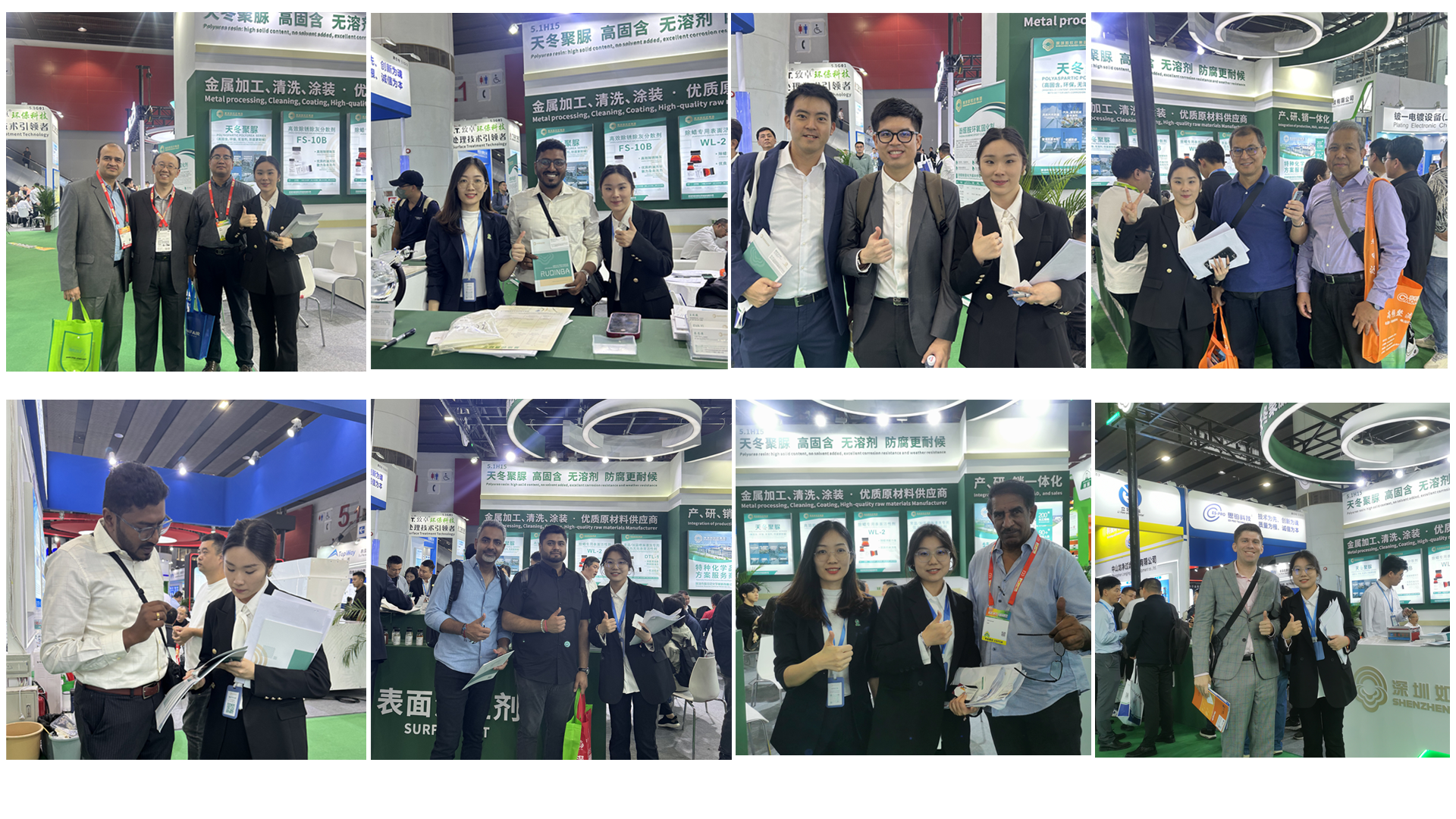 Surface Finishing Exhibition Выставка отделки поверхностей