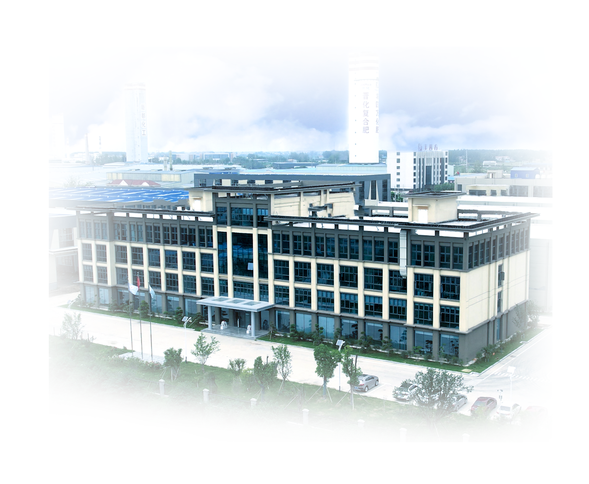 Фабрика Рукинбы