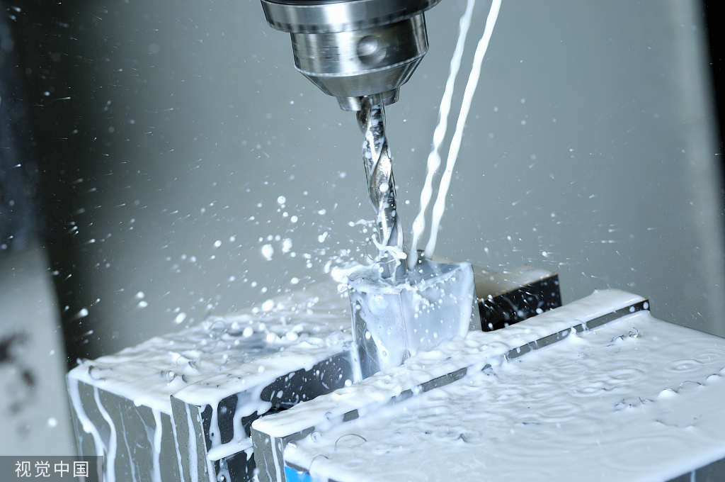 Что такое металлообработка жидкости?