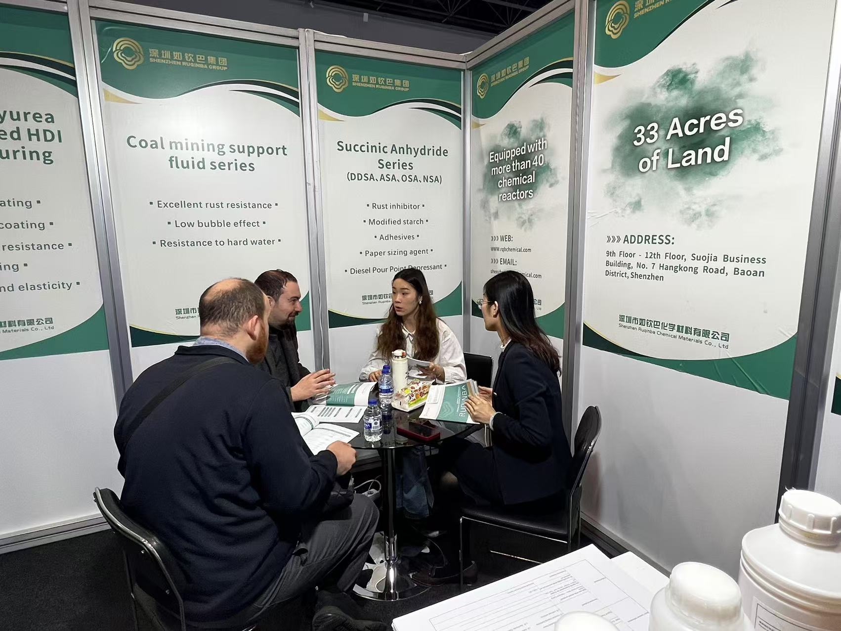 Выставка Тюркие