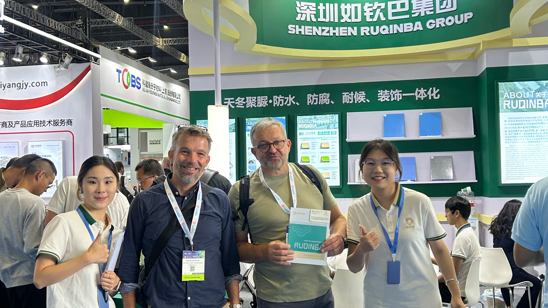 полиаспарагиновая смола