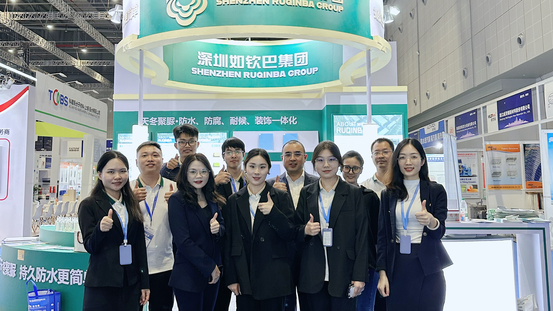 полиаспарагиновая смола