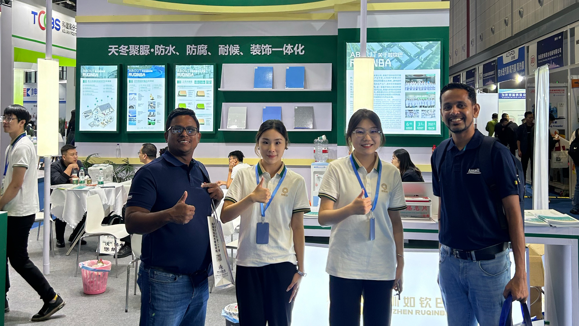 полиаспарагиновая смола