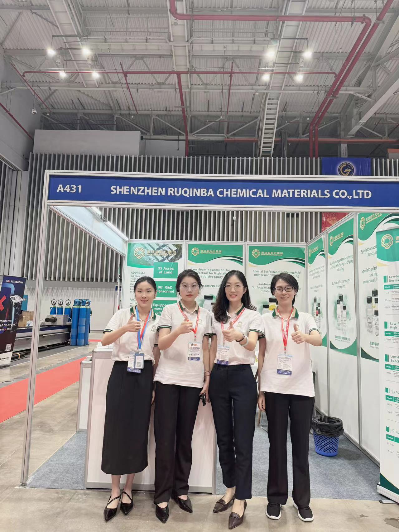 Рукинба блистает на выставке обработки поверхностей во Вьетнаме