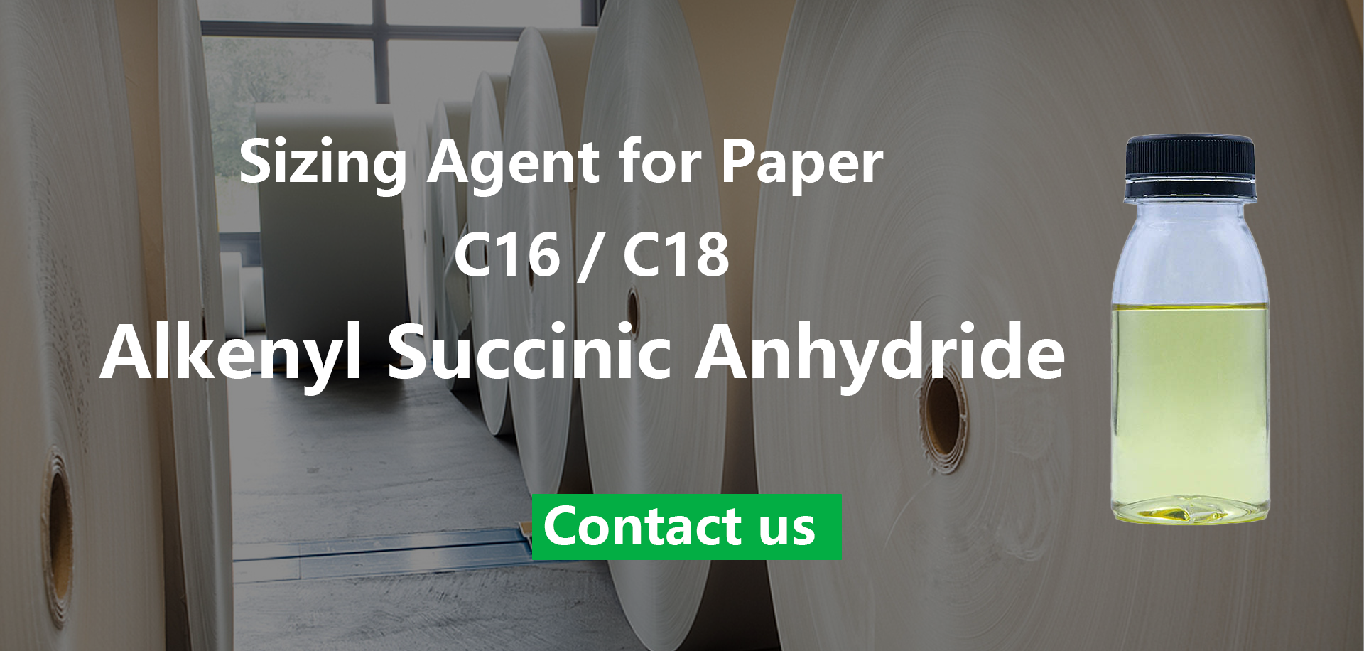 Ударный агент