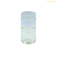 LR-1420 Полиаспарагиновая смола 