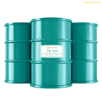 LR-524 Полиаспарагиновая смола низкой вязкости