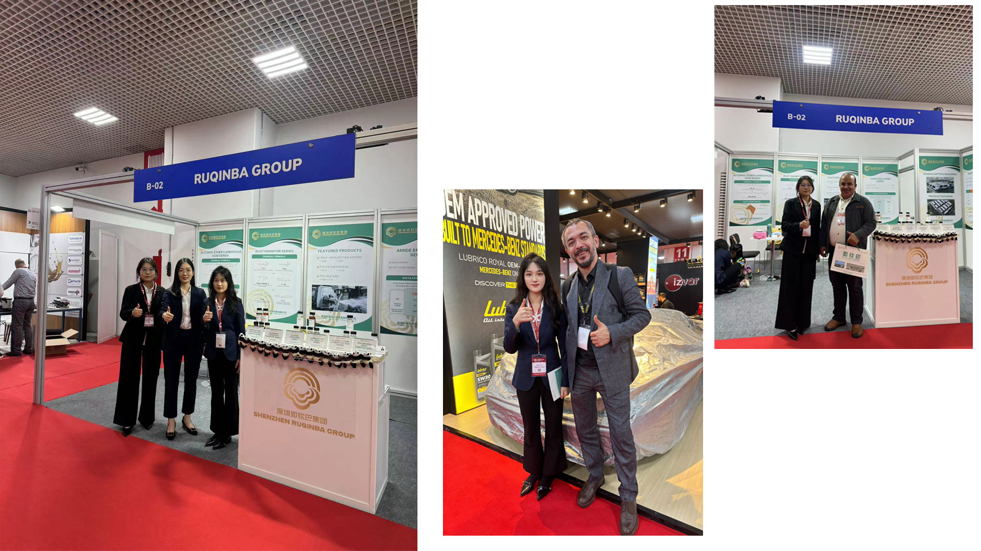 Евразийская-Смазочные материалы-Выставка