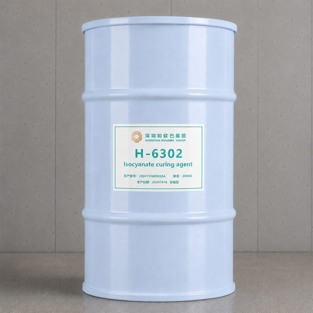 H-6302 Эластичный изоцианатный отвердитель